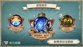 推理之径最新爆料视频,视频内容深度解析 第3张 推理之径最新爆料视频,视频内容深度解析 第3张