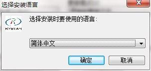 网友爆料食材视频下载软件 第2张 网友爆料食材视频下载软件 第2张
