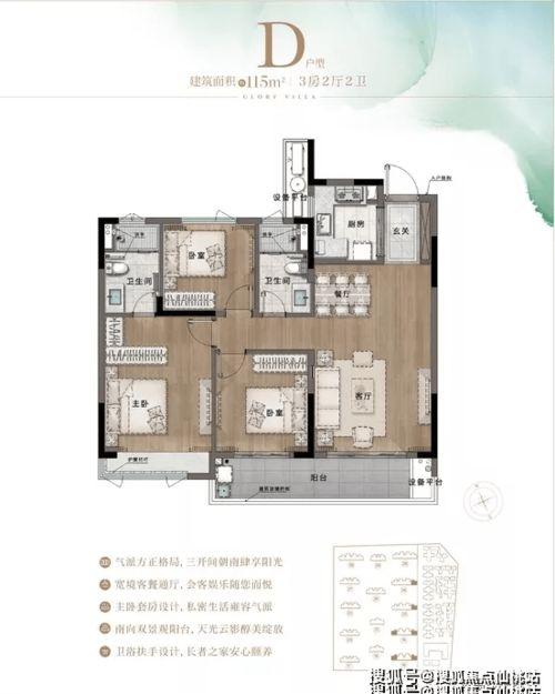 太原视频爆料公司电话是多少,揭秘神秘联系方式 第2张 太原视频爆料公司电话是多少,揭秘神秘联系方式 第2张