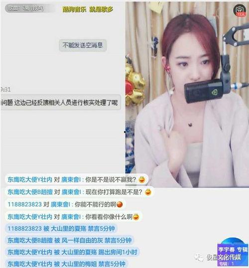 小五爆料宇哥视频播放下载,宇哥热门视频播放下载攻略大公开